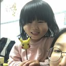 생일선물 파리바게트 깁콘 바꿔먹기 (3만원어치)