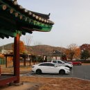 창원 진해현 관아 및 객사 유지 이미지