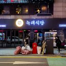 브라보콘 주식회사
