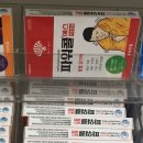 오룡대형약국 이미지