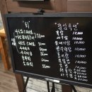 은파주유소 이미지