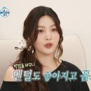 조이피스 이미지