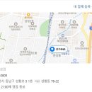 성우ENG 이미지