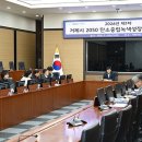 거제 2050 뉴스앤거제