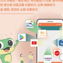 생활 뉴스 문해 이미지