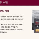 유경상사 이미지