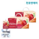 (주)천호