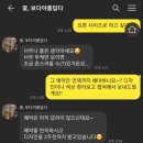 지나앤제이메이크업