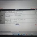 시청역5번출구옆 네이버블로그