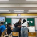 옹정초등학교 이미지