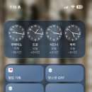 대표음식물처리기