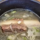 서산옥 - 서구 | 서산옥