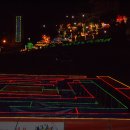 해맞이행사장 이미지