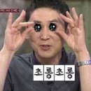 테라스펍85 네이버블로그