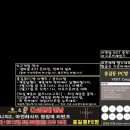 스케치PC방 이미지