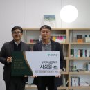 지성엔테크 이미지