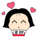 로덱스화장품 - 포항시 남구 해병로359번길 10-7 | 로덱스화장품