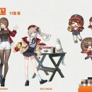 꾸브라꼬숯불치킨 이미지