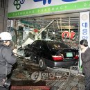 41약국 이미지