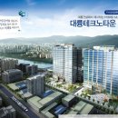 대륭테크노타운18차 네이버블로그