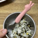 조*희 - 안양시 동안구 동편로 80 | 위드맘케어 세종지사 산후도우미 후기입니다 ( 조ㅅ희 이모님)