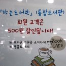 정성커피 이미지