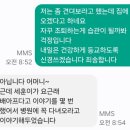 나사렛연합내과의원 이미지