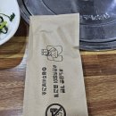 대끼리국밥 - 원주시 평원로 155 | 원주 문막 돼지국밥 순대국밥 맛집 대끼리국밥