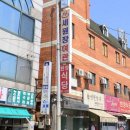 세원장여관