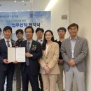 법무법인테오부산사무소