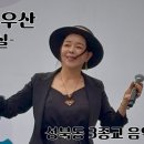 성북동3 이미지