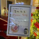 머.구리(muh.guri) 이미지