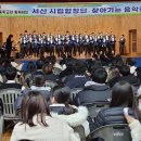 대산중학교 이미지