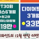 요가(주간반) 이미지