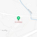 의료법인 수연 의료재단 이미지