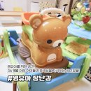 라엘파트너스