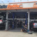 타이어타운오류점 이미지