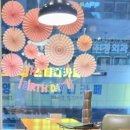 정관 제일타워 2 이미지