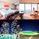 그랜드하얏트제주 | 제주도 호텔 시내 그랜드 하얏트 제주 호텔 추천 객실 수영장 후기