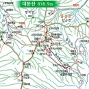명신모자 Daum카페