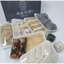 자연향기떡 이미지