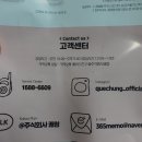 주식회사러뷰 이미지