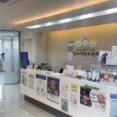 민소아청소년과의원 이미지