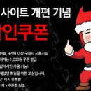 (주)충우 이미지