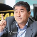 디에이코퍼레이션 중앙일보