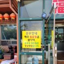 복가복 네이버블로그