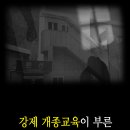일이펜션