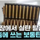 국민유통 이미지