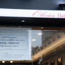 코아에이전시