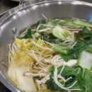 월남쌈과 샤브샤브를 동시에 맛보는 분당 야탑 샤브향 내돈내산 후기